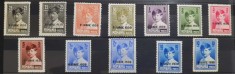 Timbre 1930 Mihai I - cu supratipar MNH foto