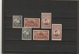 RO - FUNDATIA REGELE MIHAI 1947 &ndash; SCUTIT DE TAXA POSTALA DT SI NDT HARTIE GRI