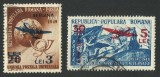 Cumpara ieftin ROMANIA 1952 LP 318 ANIVERSARE 75 ANI U.P.U. SUPRATIPAR SERIE STAMPILATA