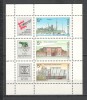 Ungaria.1987 Expozitii filatelice internationale-Bl. XU.326, Nestampilat