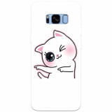 Husa silicon pentru Samsung S8, Cute Kitty