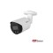 Camera supraveghere IP 4MP lentila 3.6mm Dual Light IR 30m WL 30m card microfon WizSense - Dahua - IPC-HFW2449S-S-IL-0360B SafetyGuard Surveillance