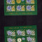 Romania 2013 Flora Ceasul Florilor 4 Minicoli 8 timbre + vinieta MNH LP 1966