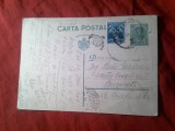 Carte Postala circulat 1933 Sibiu - Bucuresti , goarna mare 24 Timbru fix 3 lei Carol II si Timbrul Aviatiei
