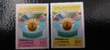 Libia-Targul international de carte Tripoli-serie completa ,nestampilate MNH (C2), Nestampilat