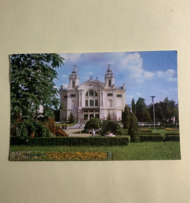Carte poștală-Cluj-Teatrul Național foto