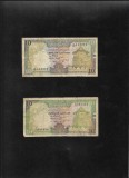Set 2 x 10 rupees rupii 1985(Ceylon) 1987(Sri Lanka), Asia