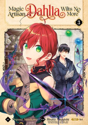Magic Artisan Dahlia Wilts No More (Manga) Vol. 3 foto