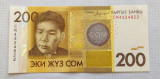 Kyrgyzstan / Kirghizstan - 200 Som (2016)