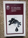 Alexandru Claudian - Senin - versuri CU DEDICATIE SI AUTOGRAF