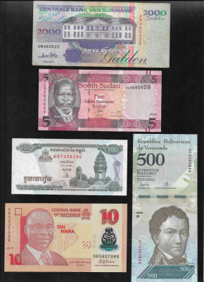 Set #93 15 bancnote de colectie (cele din imagini) foto