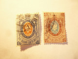 2 Timbre Rusia 1866 - Steme : val. 10 si 20 kop stampilate, Stampilat