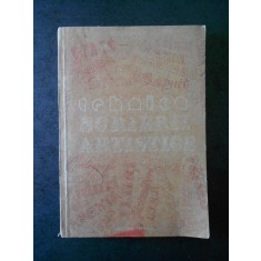 IACOBESCU R. VASILE - TEHNICA SCRIERII ARTISTICE
