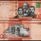 Republica Dominicana 2021 - 100 pesos UNC