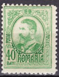 Cumpara ieftin ✅ RO 1908 LP 66 e " Carol I - 'Gravate' ", 40B verde , MNH ( mai multe disponibile , pot diferi ! )