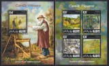 Maldive 2014 - Maeștrii impresionismului &ndash; Camille Pissarro, Colita + Bloc, MNH