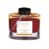Cerneala Iroshizuku Apus de soare Pilot 50 ml rosu Cerneala Pilot Iroshizuku Apus de soare 50 ml rosu