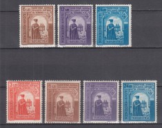 ROMANIA 1941/43 LP 144 I LP 154 III DUCA VODA HATMANUL UCRAINEI SERII SARNIERA