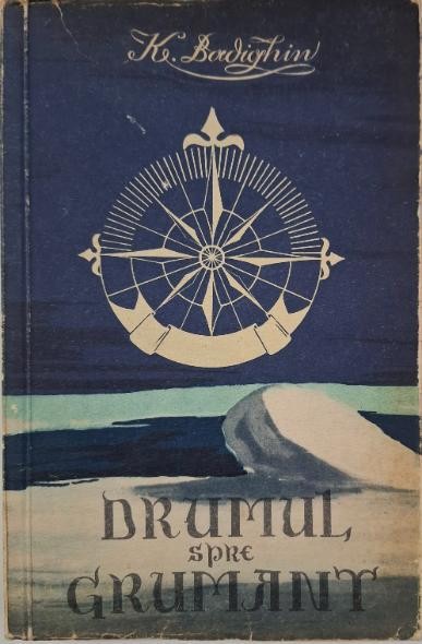 Drumul spre Grumant &ndash; K. Badighin