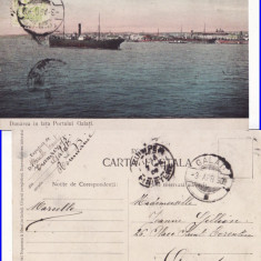 Galati- Portul, Dunarea- Vapoare- TCV