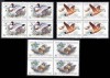 Russia 1989 Birds x 4 MNH DC.090, Nestampilat