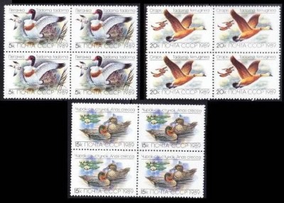 Russia 1989 Birds x 4 MNH DC.090 foto