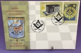 Romania 2015 -Lp 2070 -135 de ani - marea Loja Nationala din Romania - FDC