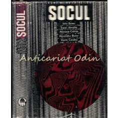 Socul - Iuliu Suteu, Traian Bandila