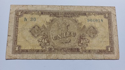 Romania -1 Leu 1 952 foto