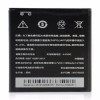 Baterie HTC Desire 316 B0PB5100 Originala, 1950mAh, 3.7V, Li-Ion