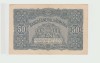 ROMANIA - 50 Bani 1917 BGR , B1.210