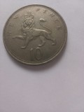 10 pence 1970