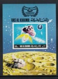 RAS AL KHAIMA, SPACE - COLIȚĂ MNH IMPERF., Nestampilat