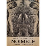Ion Gheorghe - Noimele (Editia: 1976)