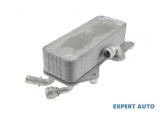 Racitor ulei Audi A7 Sportback ( 2010-2014) [C7] #1