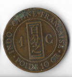 Moneda 1 cent 1888 - Indochina Franceza