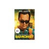 Bad Monkey