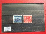 1952 - CULTURA FIZICA SI SPORT