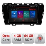 Navigatie Ssang Young Tivoli 2020- E-tivoli Octa Core cu Android Radio Bluetooth Internet GPS WIFI DSP 4+64GB 4G CarStore Technology
