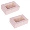 Cutii Brioșe, Model Crăciun, Capac Fereastră, Dimensiuni 24x17x7.5cm, Culoare Roz, Set 2 Bucăți