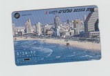 bnk card Cartele telefonice - Israel - puzzle - Tel Aviv - Panorama - Middle - Lap:BZ-206