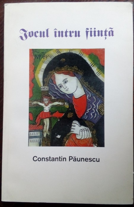 CONSTANTIN PAUNESCU - JOCUL INTRU FIINTA (VERSURI 1997/coperta LEONARD BAICEANU)