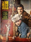 Cumpara ieftin Revista Cinema nr. 2, Februarie 1979, 46 pagini, Format Brosat, Dimensiune 34x26 cm, Stare Buna, Limba Romana