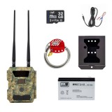 Camera de vanatoare PNI Hunting 400C PRO 24MP 4G, kit complet