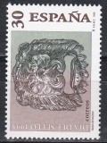 Spania 1995 - Ziua timbrului, MNH, Nestampilat