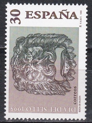 Spania 1995 - Ziua timbrului, MNH foto