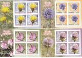 FLORILE SPINILOR ,MINICOLI Lp.2091a,2016,MNH, ROMANIA., Flora, Nestampilat