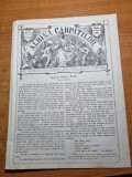 Albina carpatilor 15 martie 1880-poezie teodor bota,articol despre sare