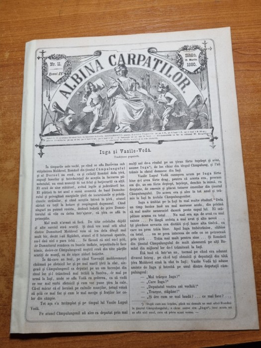 albina carpatilor 15 martie 1880-poezie teodor bota,articol despre sare
