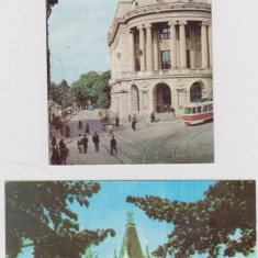 CARTI POSTALE IASI LOT 4